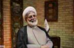 محسن رهامی: مساله هستهای از مذاکرات حذف نشد/ مخالفان مذاکره حاضرند هزینه انسانی و مادی جنگ را بپردازند؟/مردم در خیابان مخالف مذاکره نیستند محسن رهامی: مساله هستهای از مذاکرات حذف نشد/ مخالفان مذاکره حاضرند هزینه انسانی و مادی جنگ را بپردازند؟/مردم در خیابان مخالف مذاکره نیستند