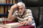 پرویز خرسند نویسنده و نخستین سردبیر مجله سروش درگذشت