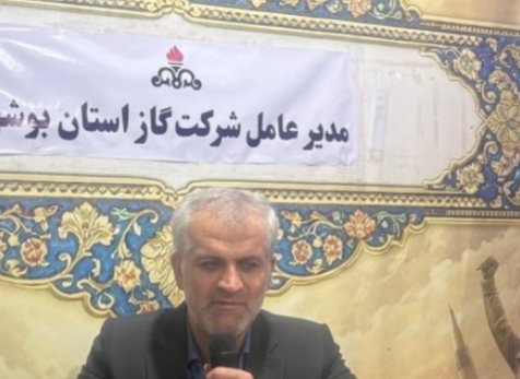 مدیرعامل شرکت گاز بوشهر: حملات اخیر، تولید گاز را از مدار خارج کرد/ ضرورت صرفه‌جویی ۱۰ درصدی برای چرخاندن چرخ صنعت