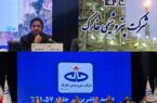 کارنامه درخشان پورضیایی در پتروشیمی/پتروشیمی خارک سال دشوار را با سود ۵ همتی پشت سر گذاشت