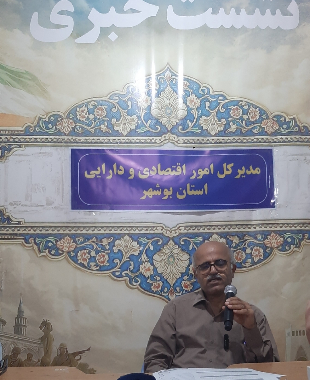 جذب بیش از ۲.۳ میلیارد دلار سرمایهگذاری خارجی در بوشهر/ پرداخت ۹ همت تسهیلات مصوبات سفر دولت