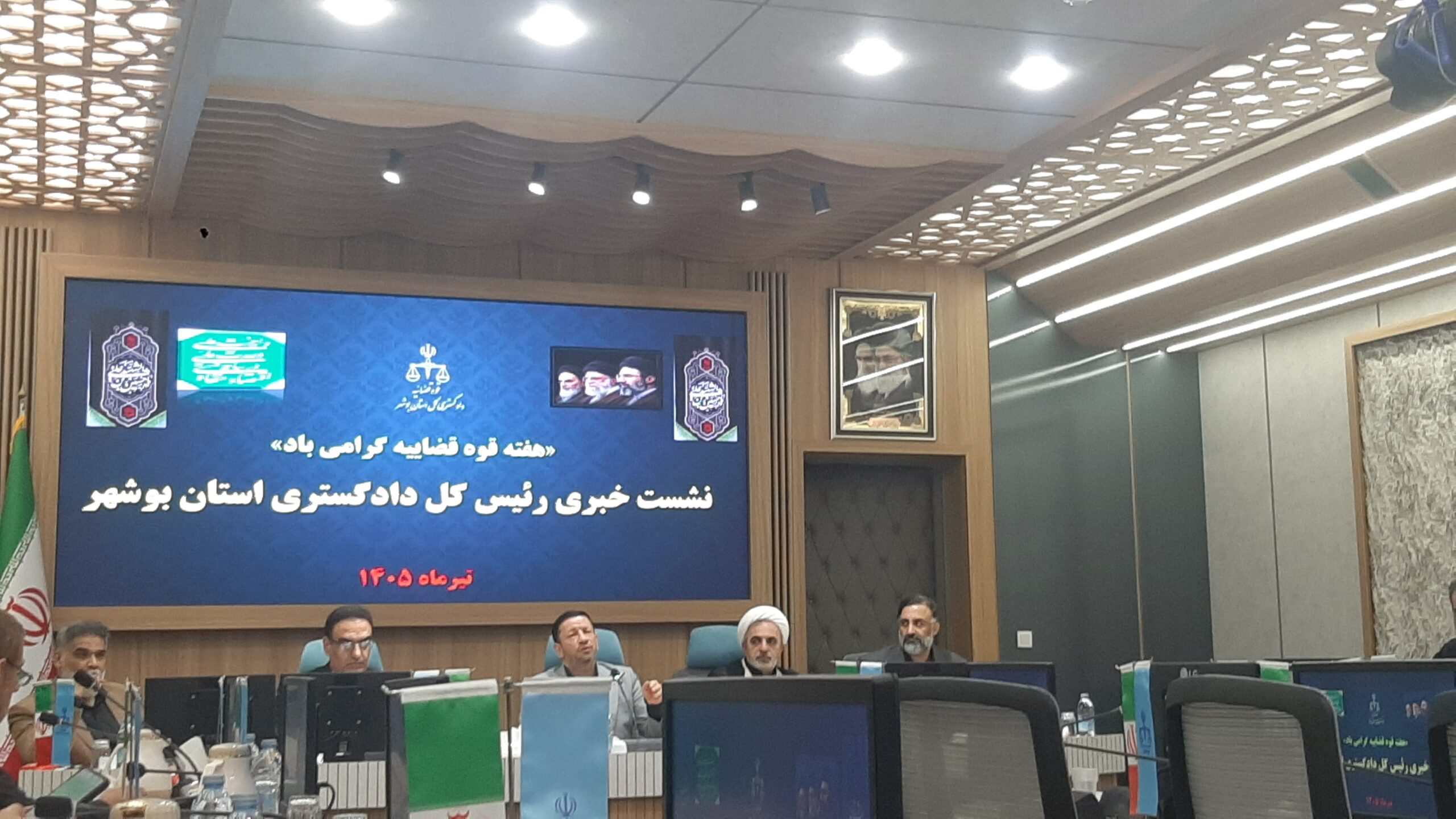 دادگستری بوشهر در مسیر هوشمندسازی؛ استعلام قضایی در ۴ دقیقه انجام می شود