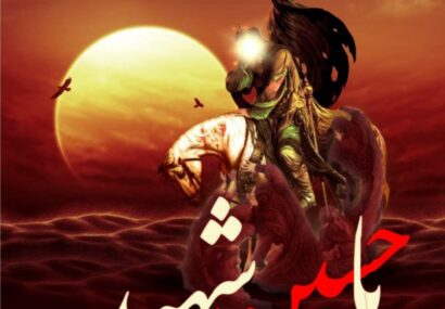 عاشورا؛ مکتب جاودان آزادگی و فریاد حقطلبی در تاریخ بشریت
