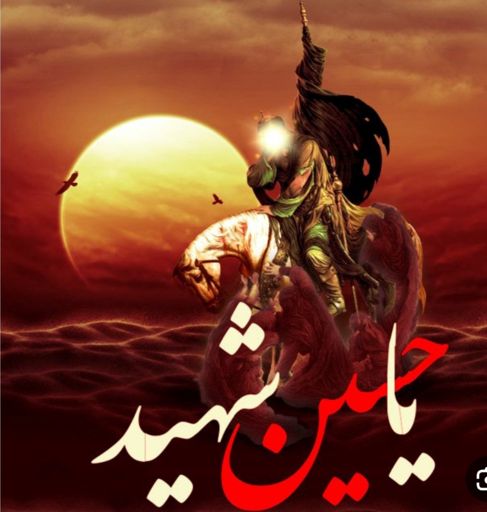 عاشورا؛ مکتب جاودان آزادگی و فریاد حق‌طلبی در تاریخ بشریت