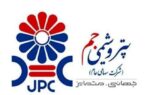 واگذاری پتروشیمی مهر به جم؛ بازگشت ۸۰ هزار میلیارد تومان به چرخه سرمایه‌گذاری ملی