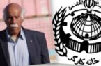آن گاه که معیار ثروت، نه پول و مقام، بلکه خدمت صادقانه و ایجاد شادی درمیان مردم باشد آن گاه که معیار ثروت، نه پول و مقام، بلکه خدمت صادقانه و ایجاد شادی درمیان مردم باشد