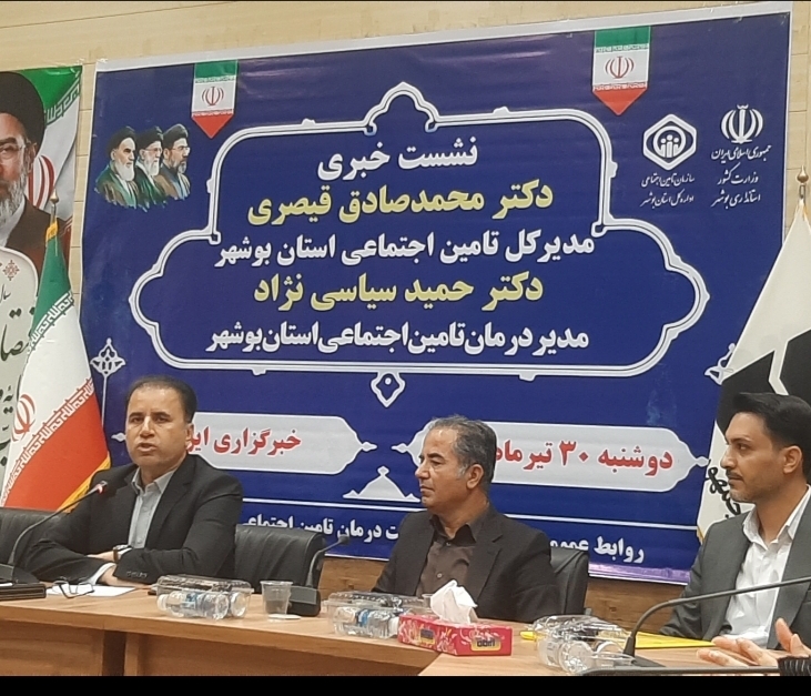خروج حدود ۴۰ هزار نفر از چرخه بیمهپردازی که نشاندهنده تأثیر شرایط اقتصادی بر اشتغال است.