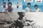 پلاژ رفتن ما و دعوا با بچه های محله جفره(۴)