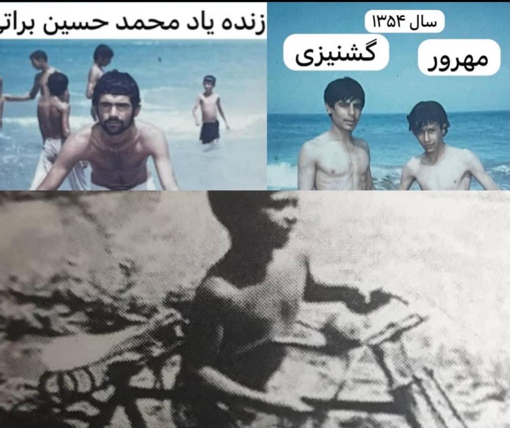 پلاژ رفتن ما و دعوا با بچه های محله جفره(۴)