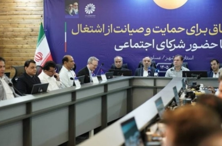 گام مهم جم‌پیلن در راستای حمایت از کسب و کارهای خرد و توانمندسازیِ بانوان سرپرست خانوار