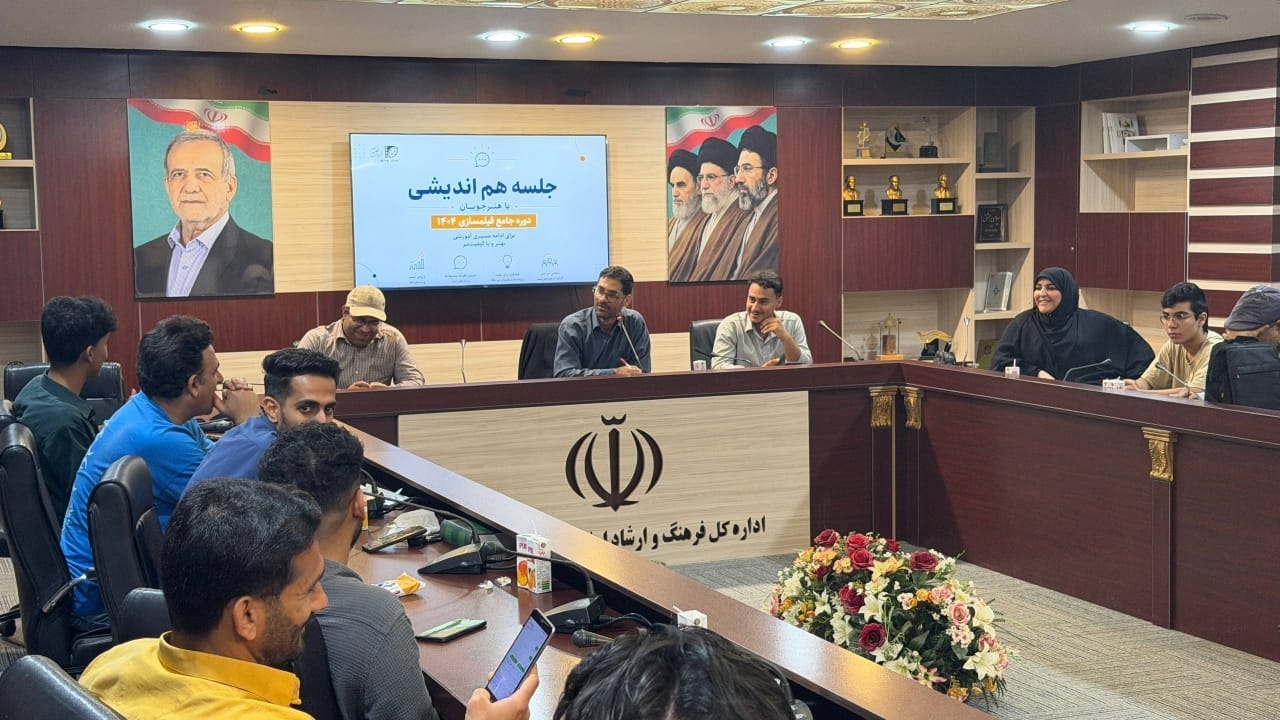 امسال؛ سال تولید در انجمن سینمای جوانان بوشهر/ حمایت از تولید آثار کوتاه و شکلگیری تیمهای تخصصی