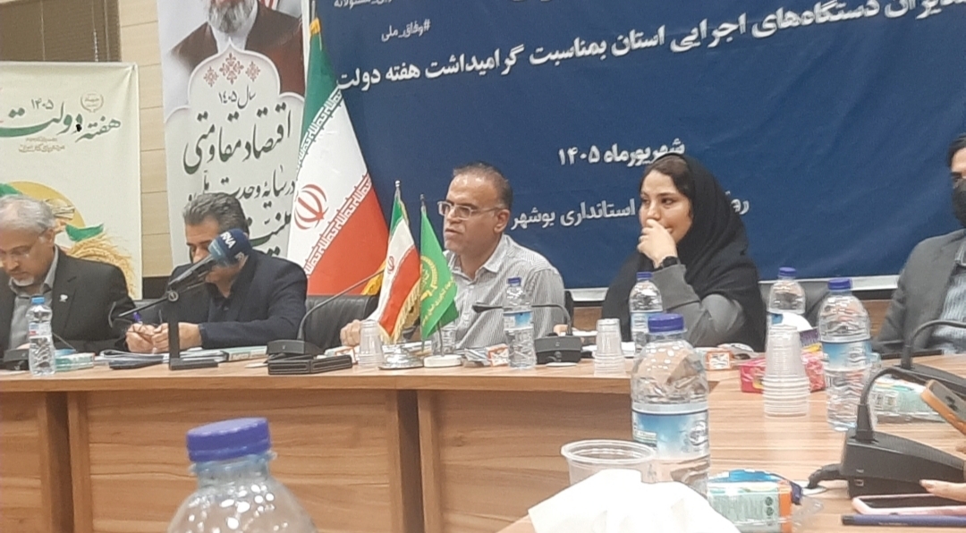 بهرهبرداری از ۷۲ پروژه کشاورزی در بوشهر با اعتبار ۱۹۴۰ میلیارد تومانی