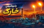 پتروشیمی خارک به پروژه جمع‌آوری گازهای مشعل پیوست