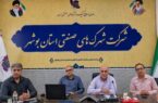 ۱۰۷ واحد صنعتی بوشهر در مسیر بازگشت به چرخه تولید