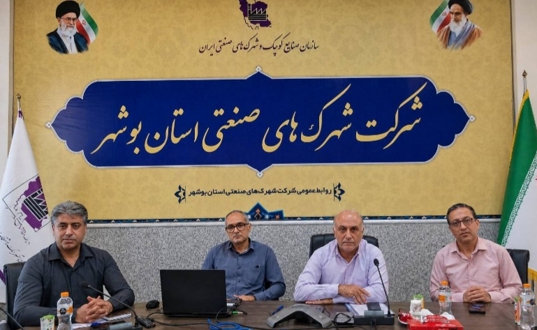 ۱۰۷ واحد صنعتی بوشهر در مسیر بازگشت به چرخه تولید