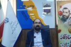 بوشهر در مسیر کاهش جمعیت؛ نرخ باروری به ۱.۴۰ فرزند رسید