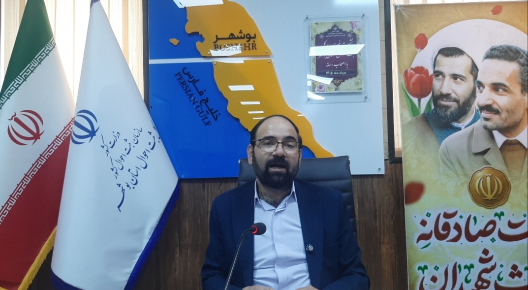بوشهر در مسیر کاهش جمعیت؛ نرخ باروری به ۱.۴۰ فرزند رسید