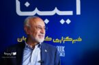 صالحی: حضرت رسول(ص) از مسیر صلح حدیبیه به فتح مکه رسید/به مناسبت سالروز ولادت پیامبر گرامی اسلام(ص)