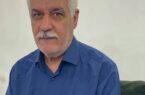 مثنوی معراج سعادت، مثنوی عشق، عرفان ، حماسه و اقتدار