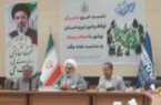 اوقاف بوشهر در مسیر اقتصاد دریا؛ سرمایهگذاری ۷۰۰ میلیاردی برای اشتغال و توسعه آبزیپروری