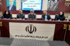 سینماهای غیرفعال بوشهر در انتظار تعیین تکلیف؛ ارشاد پیگیر وضعیت هنرمندان فاقد بیمه