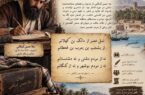 ملاحسن کبگانی معروف به «آخوند کبگانی» و متخلص به «محمود» از شاعران/ دشتی معاصر ناصرالدین‌شاه قاجار، فاضل جمی، معتقد اهرمی، محمدخان دشتی و فایز دشتی می‌باشد
