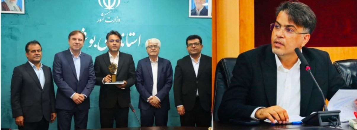 ضرورت ایجاد مرکز مدیریت صادرات محصولات و کالاهای استان بوشهر