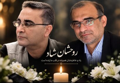 امیدرفت؛ اما خاطرههایش در کوچههای واژه جاودانهاند