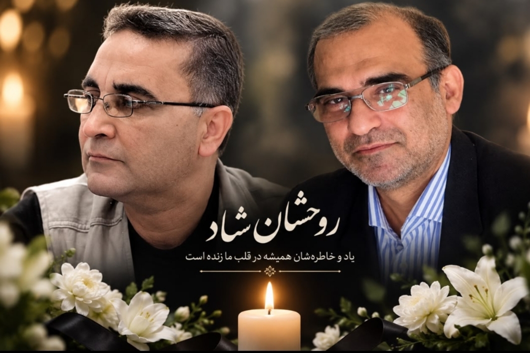 امیدرفت؛ اما خاطرههایش در کوچههای واژه جاودانهاند