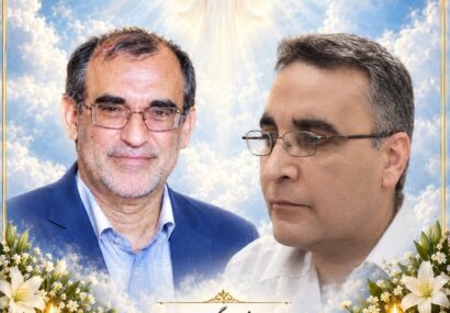 به یاد امید غضنفر که روح بلندش همچون عقاب خانلری در اوج آسمان شهر است