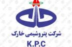 ارزآوری ۳۵ میلیون دلاری «شخارک» در شهریور؛ درآمد شش ماهه۱۱۵درصدرشدکرد